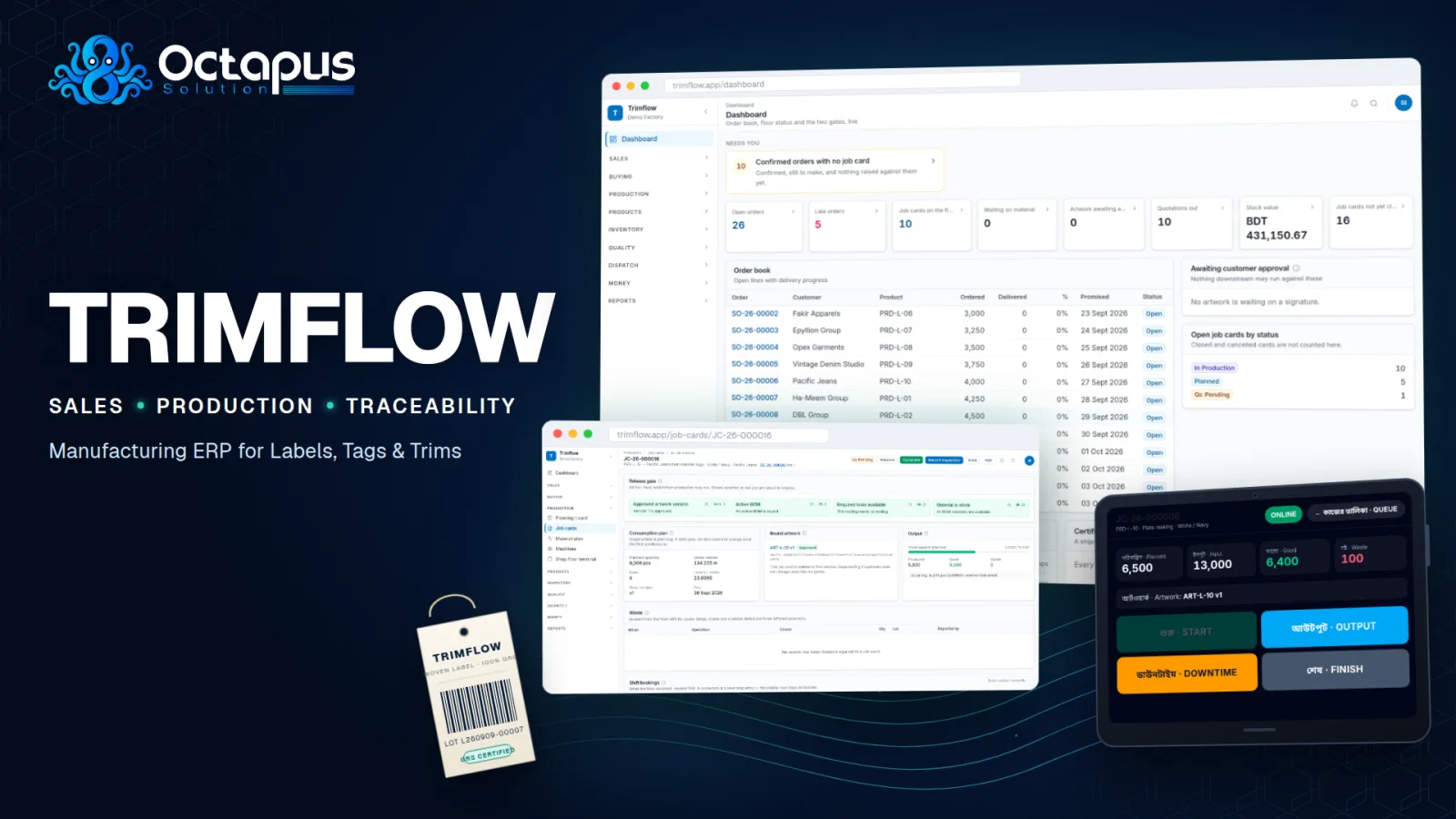 Trimflow interface